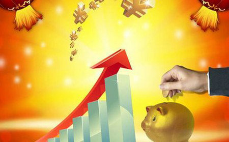 分(fēn)紅型保險